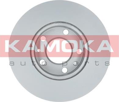 Kamoka 1031534 - Тормозной диск www.autospares.lv