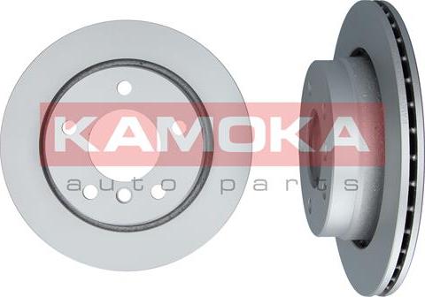 Kamoka 1031662 - Тормозной диск www.autospares.lv