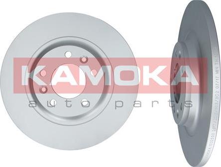 Kamoka 1032550 - Bremžu diski autospares.lv