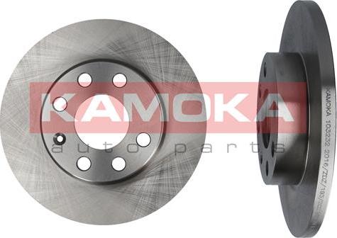 Kamoka 103232 - Brake Disc www.autospares.lv