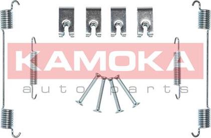 Kamoka 1070061 - Accessory Kit, brake shoes www.autospares.lv