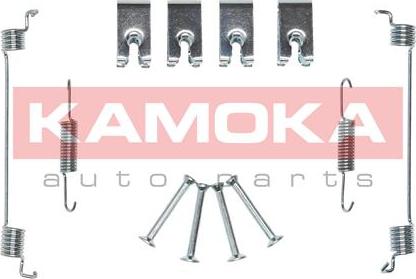 Kamoka 1070063 - Accessory Kit, brake shoes www.autospares.lv