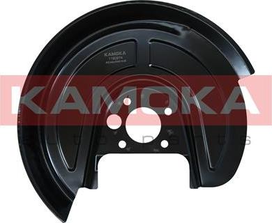 Kamoka 1180274 - Dubļu sargs, Bremžu disks www.autospares.lv