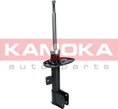 Kamoka 2000501 - Амортизатор www.autospares.lv