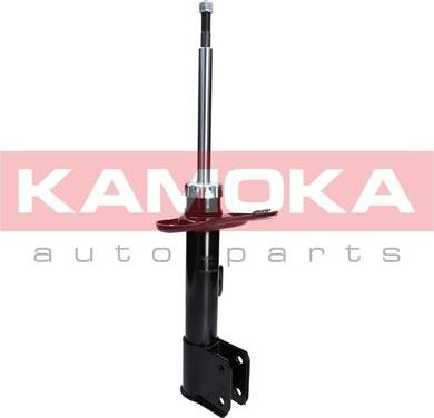 Kamoka 2000046 - Амортизатор www.autospares.lv