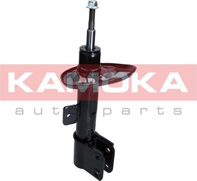 Kamoka 2000151 - Амортизатор www.autospares.lv