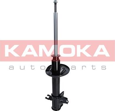 Kamoka 2000168 - Shock Absorber www.autospares.lv