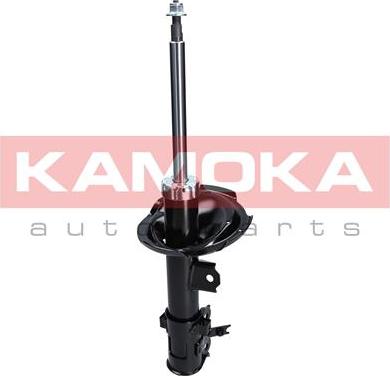 Kamoka 2000137 - Shock Absorber www.autospares.lv