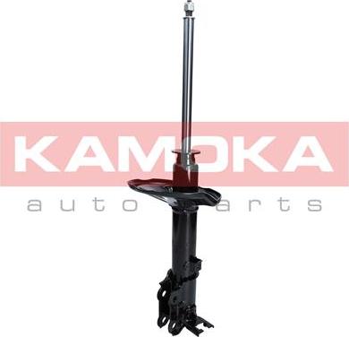 Kamoka 2000125 - Shock Absorber www.autospares.lv