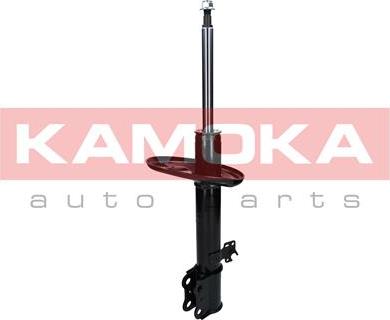 Kamoka 2000312 - Amortizators www.autospares.lv