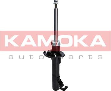 Kamoka 2000253 - Амортизатор www.autospares.lv