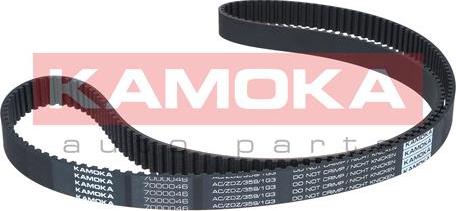 Kamoka 7000046 - Zobsiksna www.autospares.lv