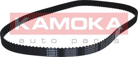 Kamoka 7000069 - Zobsiksna www.autospares.lv