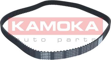 Kamoka 7000061 - Zobsiksna www.autospares.lv