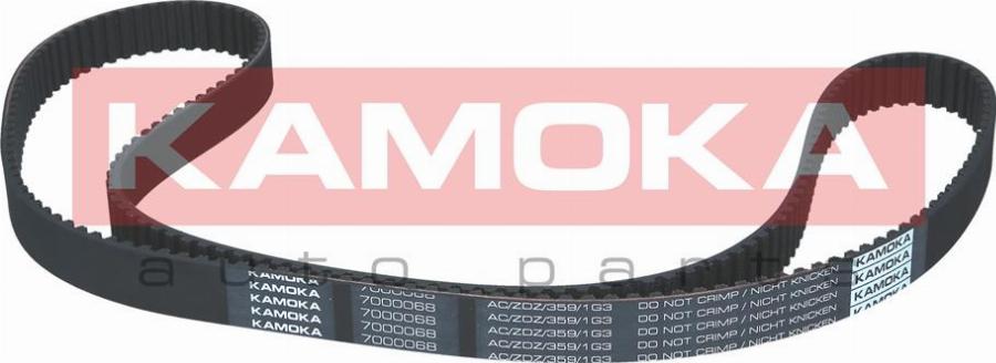 Kamoka 7000068 - Zobsiksna www.autospares.lv