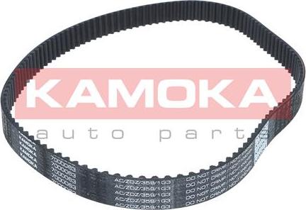 Kamoka 7000063 - Zobsiksna www.autospares.lv