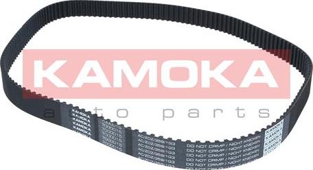 Kamoka 7000015 - Zobsiksna www.autospares.lv