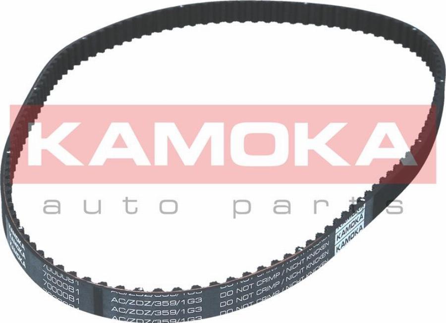 Kamoka 7000081 - Zobsiksna www.autospares.lv