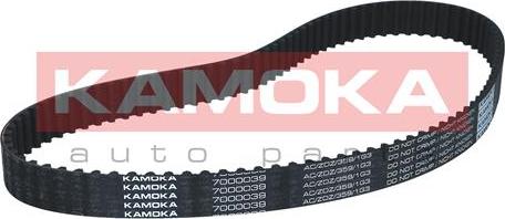 Kamoka 7000039 - Zobsiksna www.autospares.lv