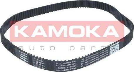 Kamoka 7000034 - Zobsiksna www.autospares.lv