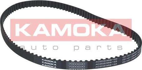 Kamoka 7000030 - Zobsiksna www.autospares.lv