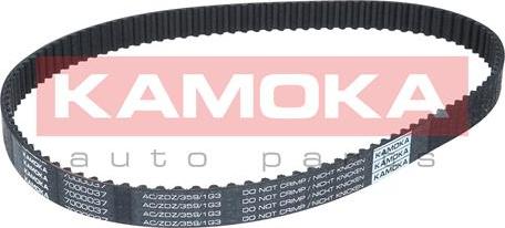 Kamoka 7000037 - Zobsiksna www.autospares.lv