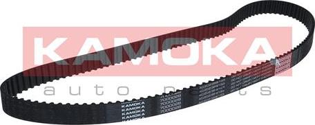 Kamoka 7000028 - Zobsiksna www.autospares.lv