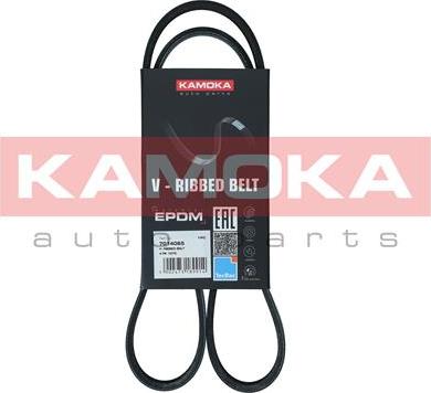 Kamoka 7014065 - V-Ribbed Belt www.autospares.lv