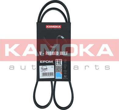 Kamoka 7014068 - Ķīļrievu siksna autospares.lv