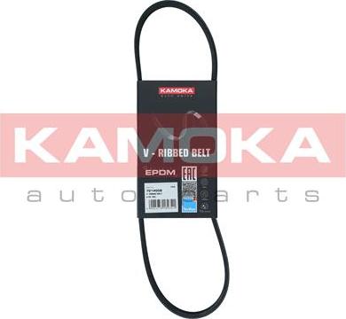 Kamoka 7014008 - Ķīļrievu siksna www.autospares.lv