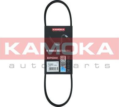 Kamoka 7014007 - Поликлиновой ремень www.autospares.lv