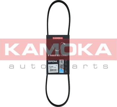 Kamoka 7014032 - Ķīļrievu siksna autospares.lv