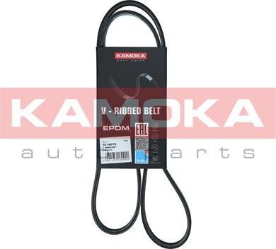 Kamoka 7014073 - Ķīļrievu siksna www.autospares.lv