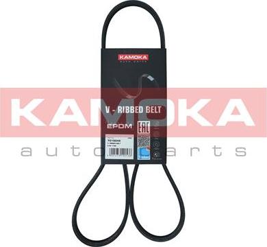 Kamoka 7015045 - Ķīļrievu siksna autospares.lv