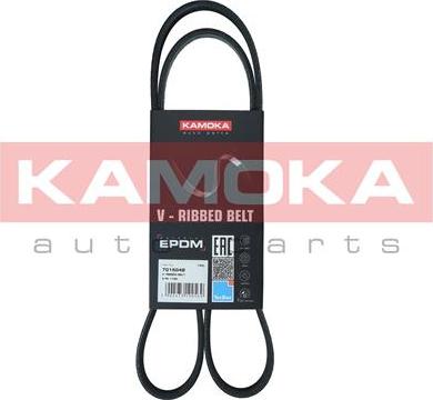 Kamoka 7015048 - Поликлиновой ремень www.autospares.lv