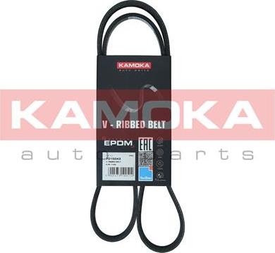 Kamoka 7015043 - Ķīļrievu siksna autospares.lv