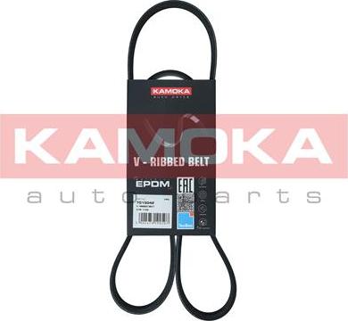 Kamoka 7015042 - V-Ribbed Belt www.autospares.lv