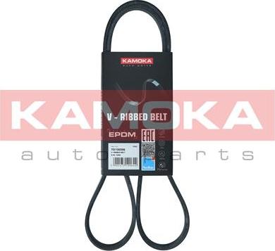 Kamoka 7015056 - V-Ribbed Belt www.autospares.lv