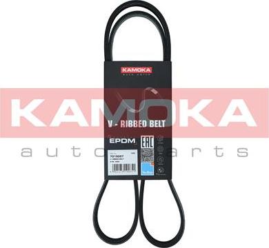 Kamoka 7015057 - Ķīļrievu siksna autospares.lv