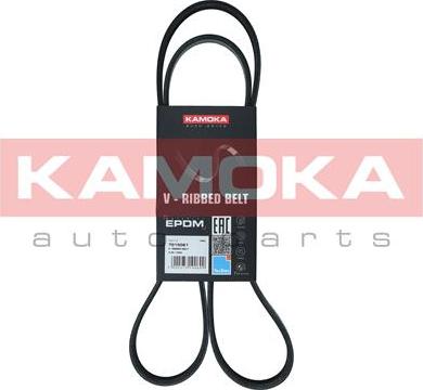 Kamoka 7015061 - V-Ribbed Belt www.autospares.lv