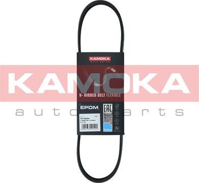 Kamoka 7015004 - Поликлиновой ремень www.autospares.lv