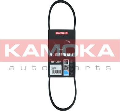 Kamoka 7015005 - V-Ribbed Belt www.autospares.lv