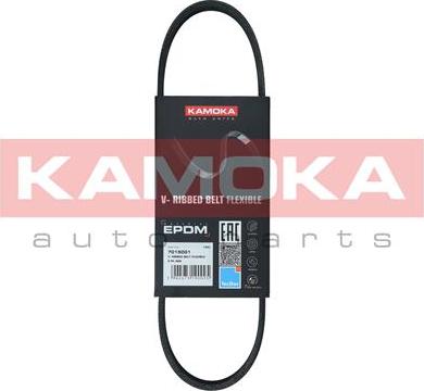 Kamoka 7015001 - Ķīļrievu siksna www.autospares.lv