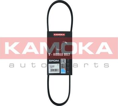 Kamoka 7015008 - Ķīļrievu siksna autospares.lv