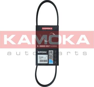 Kamoka 7015002 - Ķīļrievu siksna www.autospares.lv