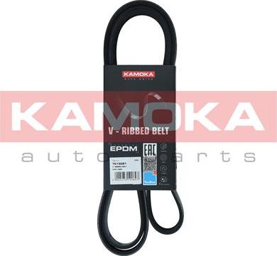 Kamoka 7015081 - Ķīļrievu siksna www.autospares.lv