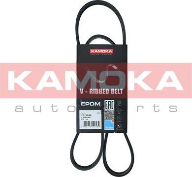 Kamoka 7015035 - Ķīļrievu siksna autospares.lv