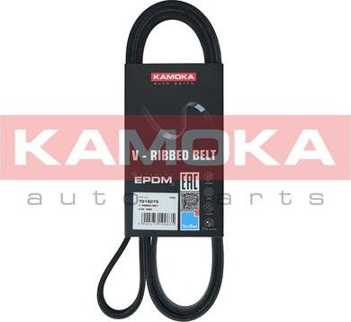 Kamoka 7015075 - Ķīļrievu siksna www.autospares.lv