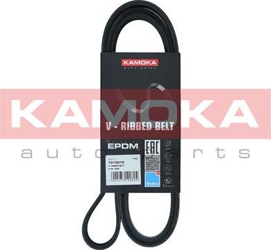 Kamoka 7015072 - Ķīļrievu siksna autospares.lv