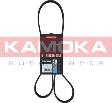 Kamoka 7016096 - Ķīļrievu siksna autospares.lv